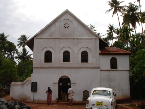 Chendamangalam Synagogue